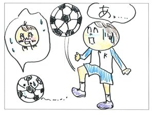 Baikyaku news 202506 kotarou
