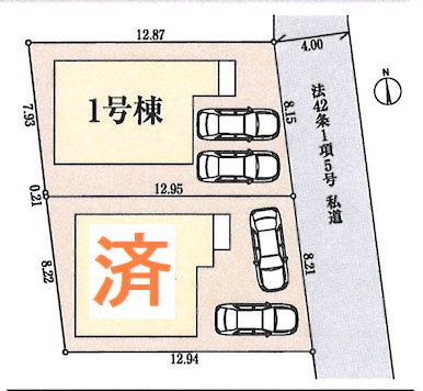 2 0033
