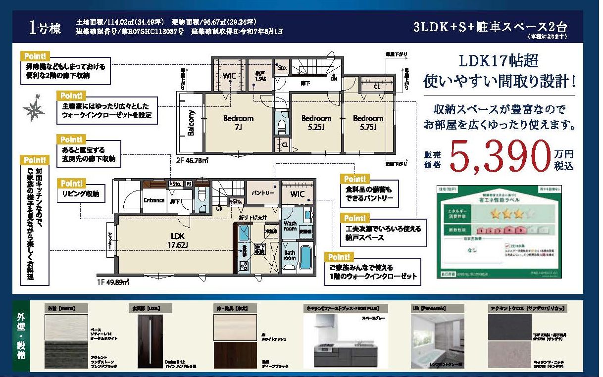 5 compressed %281%292