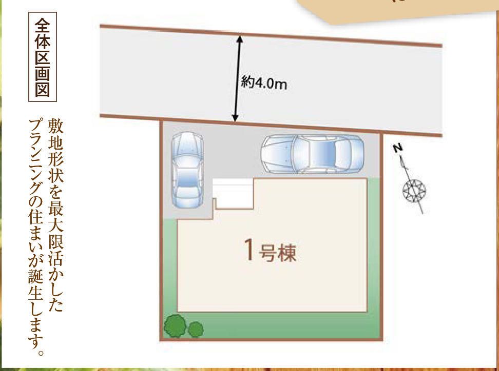 %e6%9d%b1%e6%9d%91%e5%b1%b1%e4%b9%85%e7%b1%b3%e5%b7%9d%e7%94%ba42%e6%9c%9f%e3%80%80%e3%80%88%e6%96%b0%e8%a8%ad%e5%ae%9a%e3%80%89 %e3%83%ac%e3%82%a4%e3%83%b3%e3%82%ba%e7%94%a8 202509300102