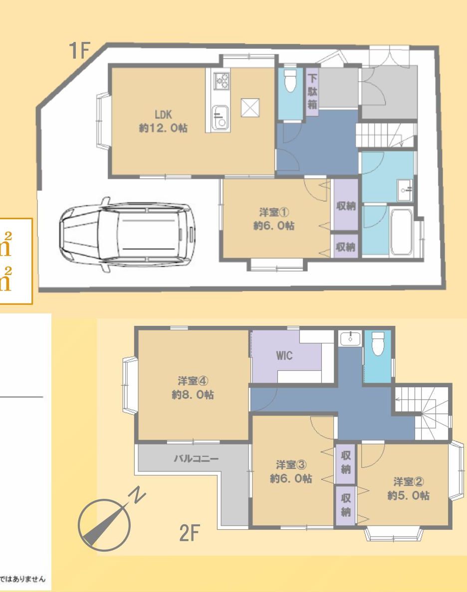 %e3%80%90%e6%9c%ac%e7%a4%be%e3%80%91%e6%9d%b1%e6%9d%91%e5%b1%b1%e5%b8%82%e7%a7%8b%e6%b4%a5%e7%94%ba%e4%ba%8c%e4%b8%81%e7%9b%ae%e3%80%80%e4%b8%ad%e5%8f%a4%e6%88%b8%e5%bb%ba02