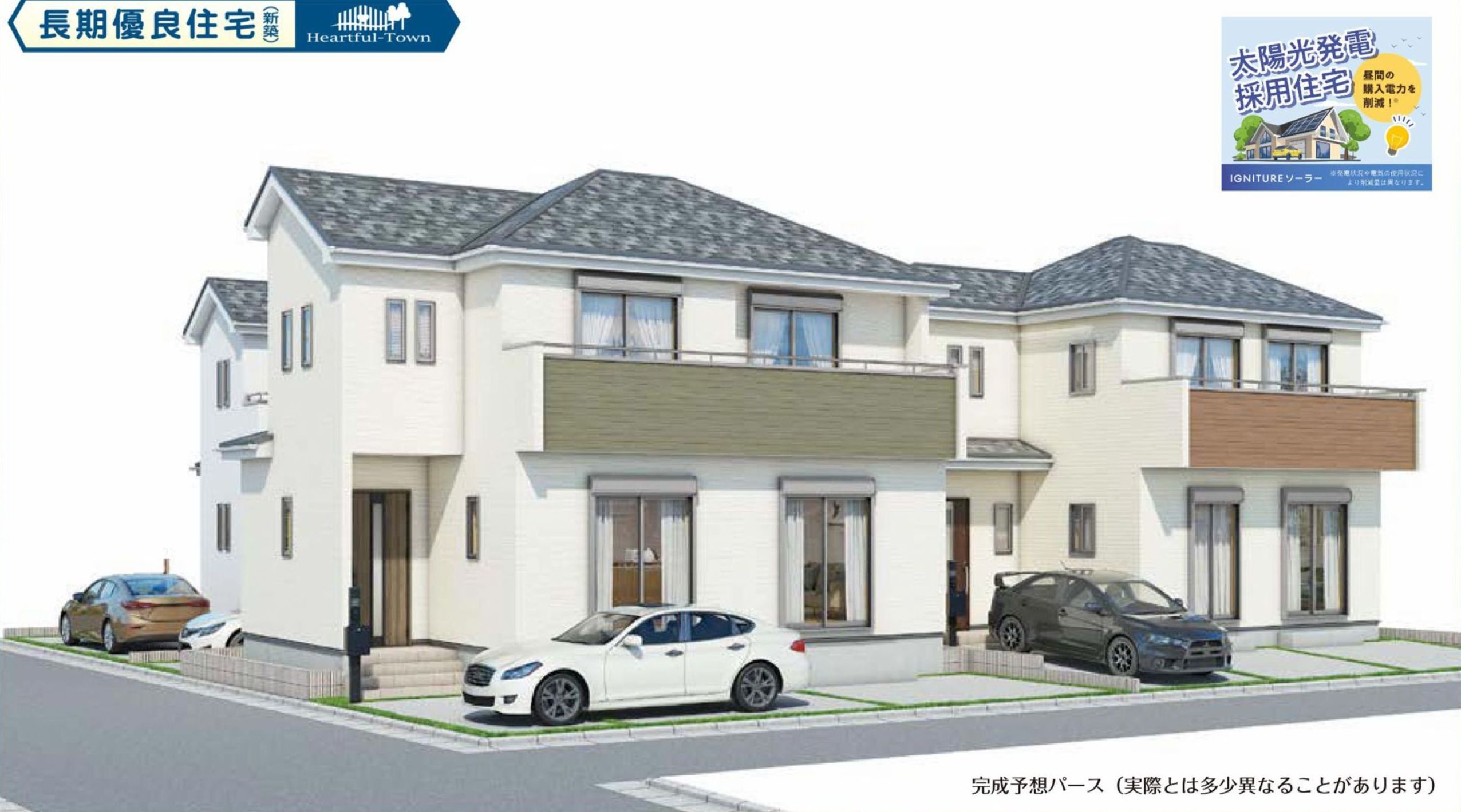 %e7%a7%8b%e6%b4%a540%e6%9c%9f%e3%80%80%e3%80%88%e6%96%b0%e8%a8%ad%e5%ae%9a%e3%80%89 %e3%83%ac%e3%82%a4%e3%83%b3%e3%82%ba%e7%94%a8 5