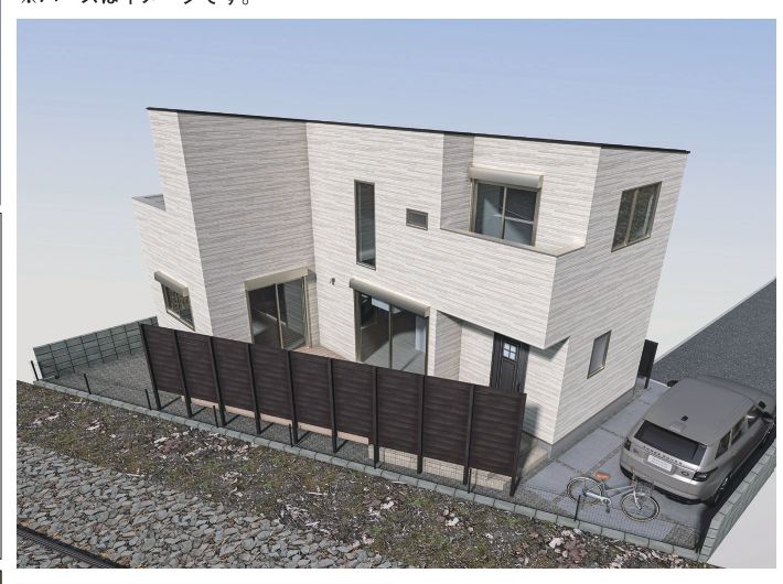 %e3%83%9e%e3%82%a4%e3%82%bd%e3%82%af compressed page 1.2