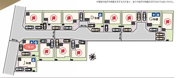 %e5%85%ab%e7%8e%8b%e5%ad%90 %e6%9d%b1%e6%9d%91%e5%b1%b1%e4%b9%85%e7%b1%b3%e5%b7%9d%e7%94%ba%e2%85%a2%e6%9c%9f page 2