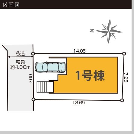 %e6%9d%b1%e6%9d%91%e5%b1%b1%e5%b8%82%e7%a7%8b%e6%b4%a5%e7%94%ba20%e6%9c%9f%e3%80%90%e5%88%9d%e6%a0%a1%e3%80%91 page 0003