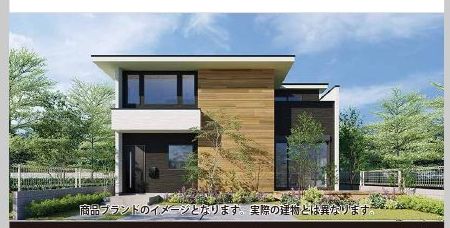 %e6%9d%b1%e6%9d%91%e5%b1%b1%e5%b8%82%e7%a7%8b%e6%b4%a5%e7%94%ba20%e6%9c%9f%e3%80%90%e5%88%9d%e6%a0%a1%e3%80%91 page 5