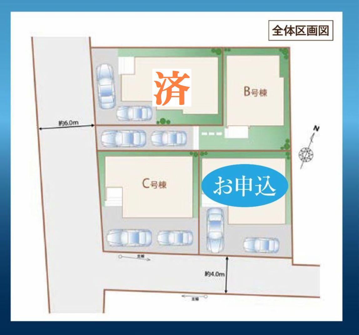 %e7%a7%8b%e6%b4%a540%e6%9c%9f%e3%80%80%e3%80%88%e6%96%b0%e8%a8%ad%e5%ae%9a%e3%80%89 %e3%83%ac%e3%82%a4%e3%83%b3%e3%82%ba%e7%94%a8 4