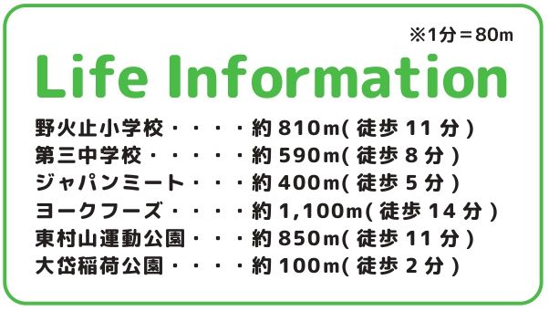 Onnta05