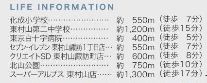 100140147301 page 000103